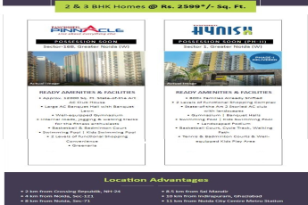 Panchsheel homes ready for possession, 2 & 3 BHK Rs. 2599 per Sq. Ft.at Gr. Noida West